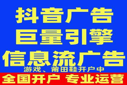 某企业通过SEM竞价代运营公司实现业绩翻倍的秘诀